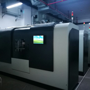 醫(yī)療廢水處理設(shè)備